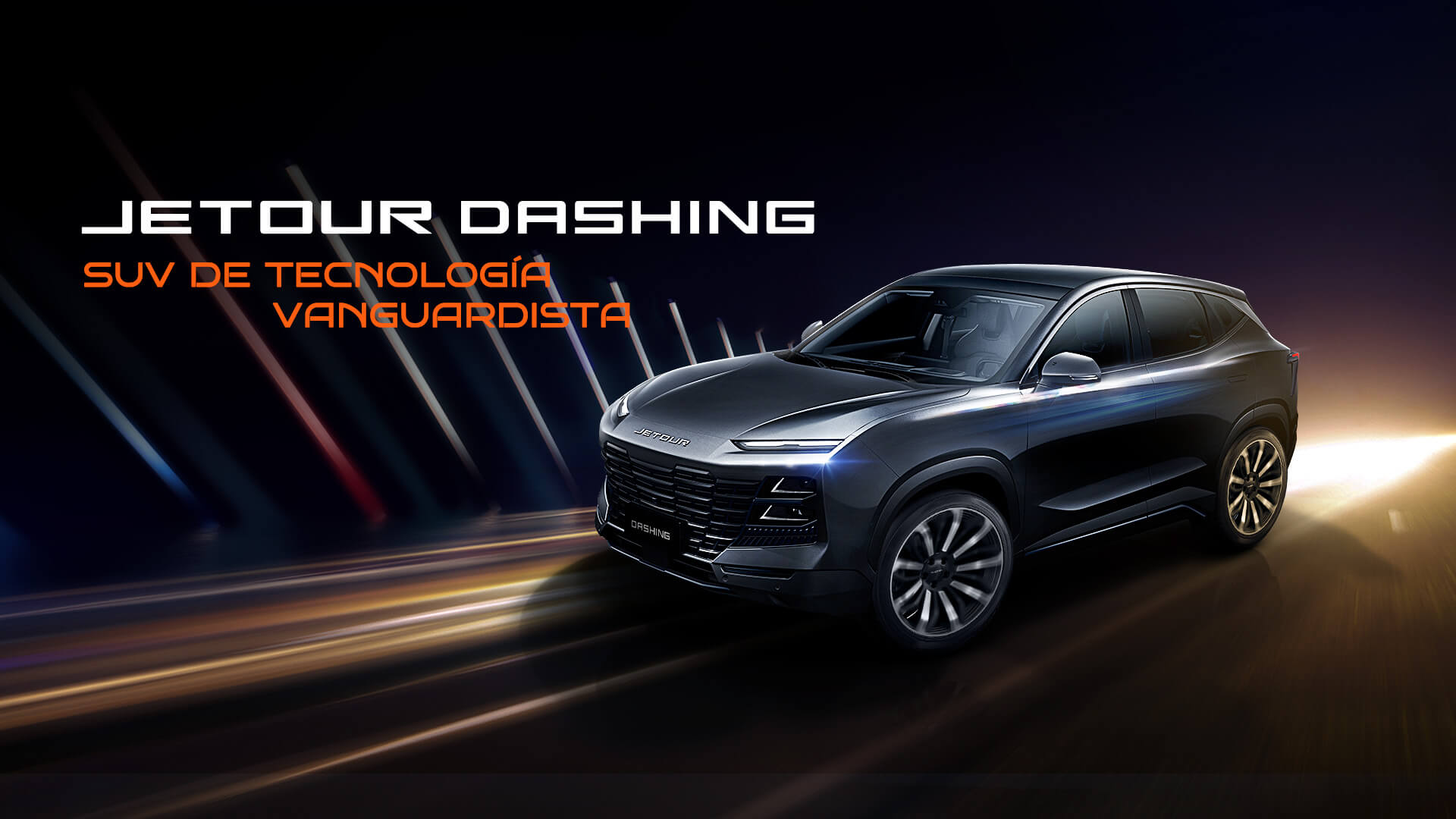 JETOUR Dashing