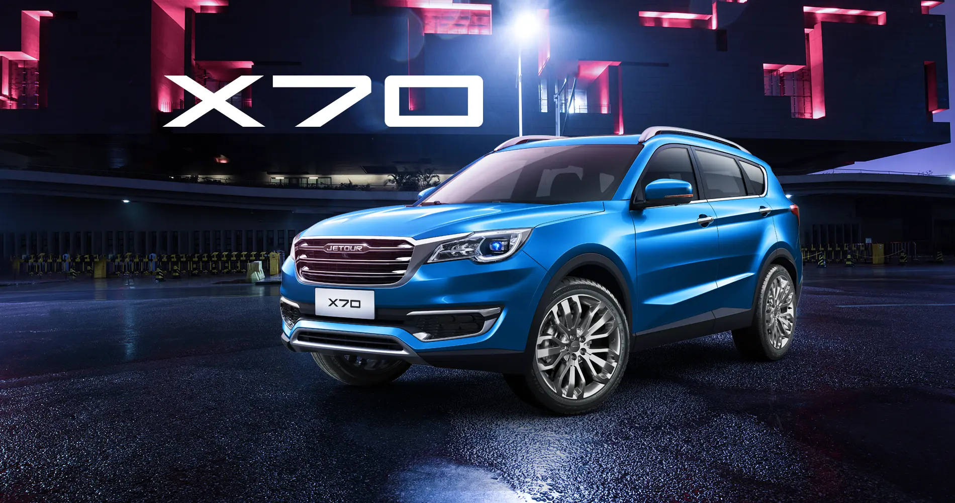 JETOUR X70